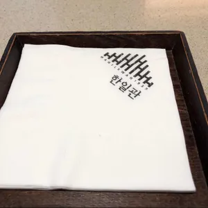 한일관 리뷰 사진