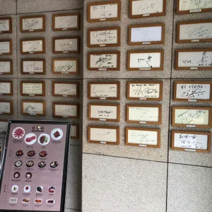 한일관 리뷰 사진