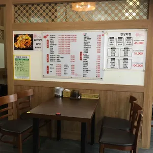 연화 리뷰 사진