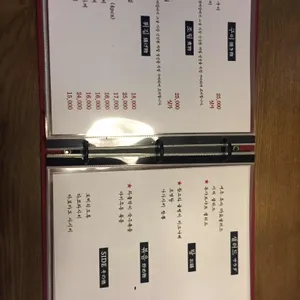 미희 리뷰 사진