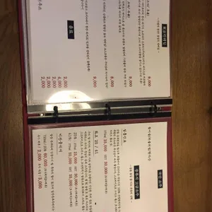 미희 리뷰 사진