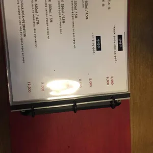 미희 리뷰 사진
