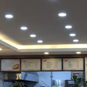 정화송이순두부 리뷰 사진