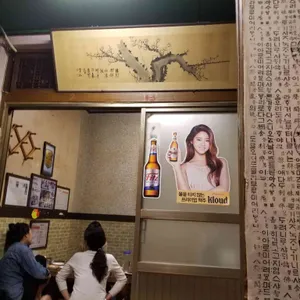 버들식당 리뷰 사진