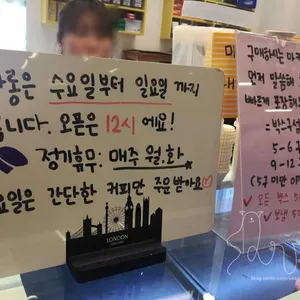 자매상회 리뷰 사진