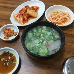 손가네곰국수 사진