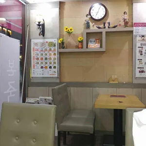 본 죽&비빔밥 한양대점 리뷰 사진