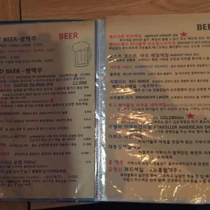 낮달 리뷰 사진