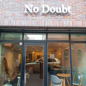 노다웃 리뷰 사진