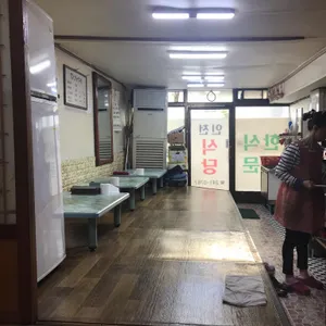 인천식당 대표 사진