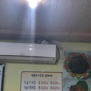 섬진강 다슬기식당 리뷰 사진