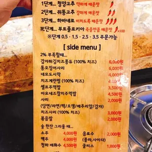 맵당 리뷰 사진