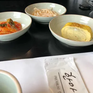 한아람 리뷰 사진