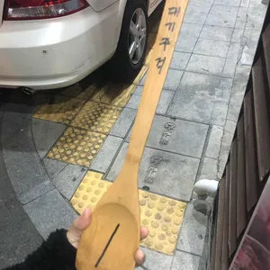 오구 왕소금구이 리뷰 사진