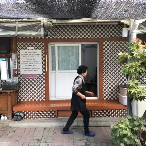 할매삼계탕 리뷰 사진