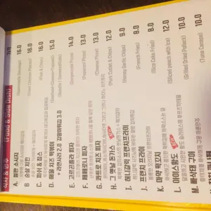 더 탭하우스 리뷰 사진