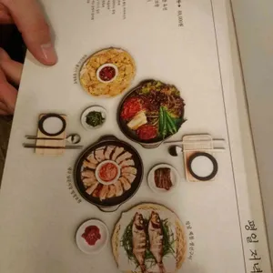 만가옥 리뷰 사진