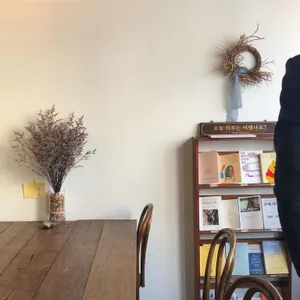 달방구커피 리뷰 사진