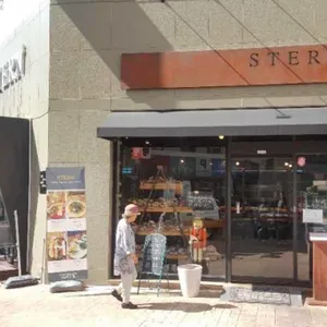 슈텐 리뷰 사진