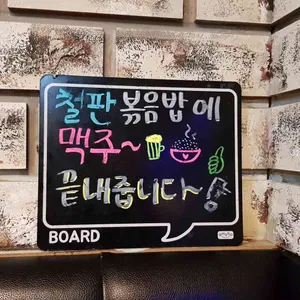 172후라이드라이스 리뷰 사진
