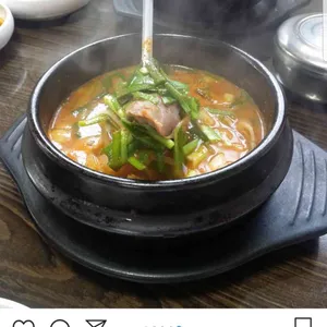 향촌흑염소가든 리뷰 사진