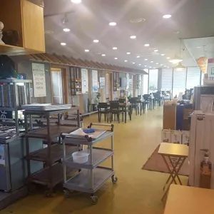 향촌흑염소가든 리뷰 사진