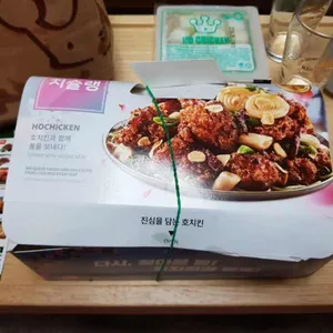호치킨 하우스 리뷰 사진