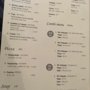 델모니코스 리뷰 사진