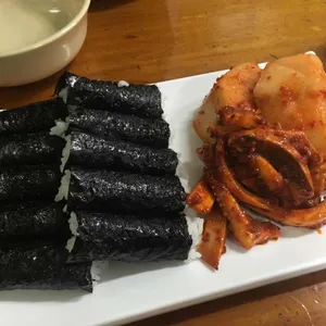 충무할매김밥 사진
