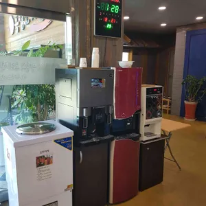 향촌흑염소가든 리뷰 사진