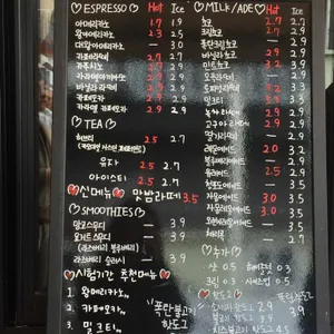 로프트 리뷰 사진