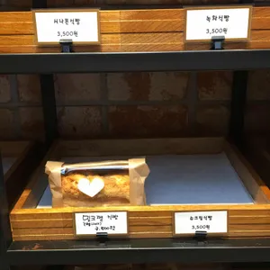 프레티올라 리뷰 사진