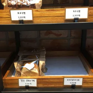 프레티올라 리뷰 사진