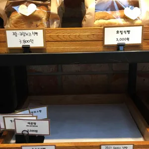 프레티올라 리뷰 사진