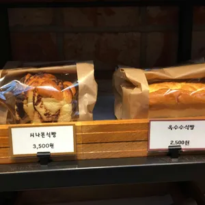 프레티올라 사진