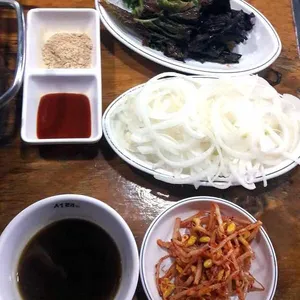 서래갈매기 사진