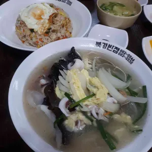 북경반점 사진