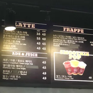 카페마린 리뷰 사진