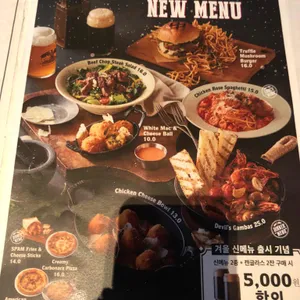 데블스도어 리뷰 사진