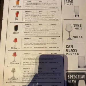 데블스도어 리뷰 사진