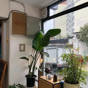 쵸즌커피 로스팅하우스 리뷰 사진