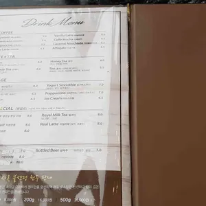 팡시온 리뷰 사진