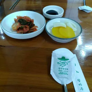 복성원 리뷰 사진