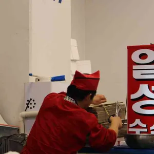 일성수산 리뷰 사진