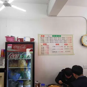 신당동즉석떡볶이 리뷰 사진