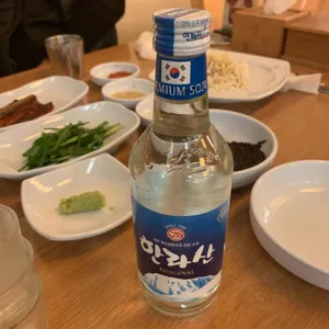 진대감 사진