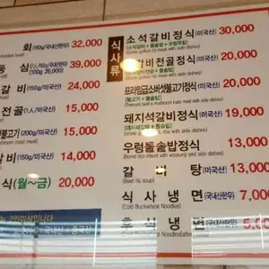 예가 리뷰 사진