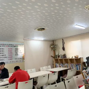 나라돈까스 리뷰 사진