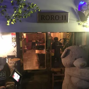 로로11 리뷰 사진