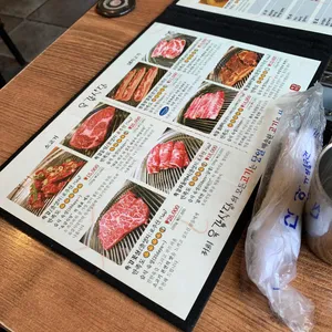 육갑식당 리뷰 사진